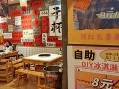 -佬缸炮江湖川菜(玉林店)