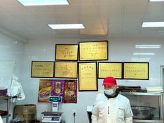 -章云板鸭(马道街店)