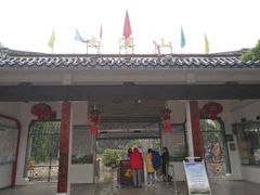 -南溪山景区