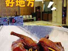 -福满楼·海鲜酒家(福永益田店)