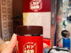 -刘卜卤鹅(全国首店)