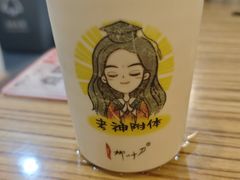 -柳叶刀烧烤(北大清华店)