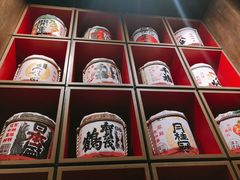 -響日本燒肉