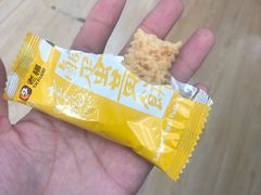 -瑞幸咖啡(艺树家工场店)
