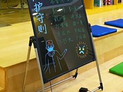 -美联英语(绿宝中心)