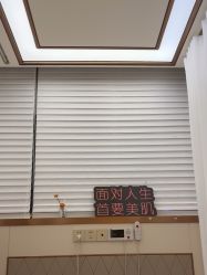 -恒妍医美·韩国定制抗衰中心