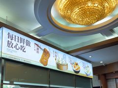 -砂锅居饭庄·京菜(西四店)
