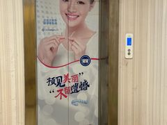 -优伢仕口腔(汽车西站店)