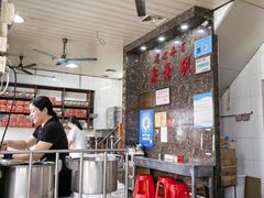 -胡荣泉(太平路店)