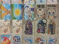 -上海公共交通卡服务中心(九江路营业部)