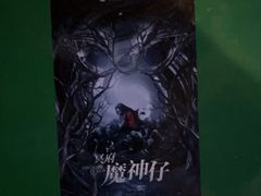 -棂笼·深度沉浸密室(武汉旗舰店)