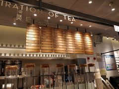-喜茶(东莞汇一城店)