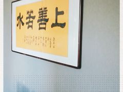 -富瑶大酒店(二部)