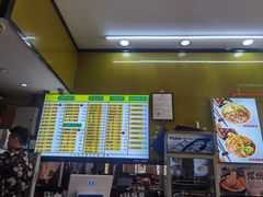 -龙记桂林米粉(财满街店)