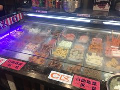 -川锅哎哟·麻辣香锅(国大城市广场店)