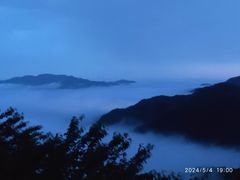 -四明山国家森林公园
