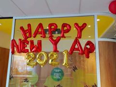 -麦当劳(咸阳人民路店)