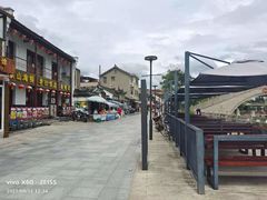 -三林塘老街