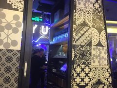 -炉鱼(爱琴海购物公园店)