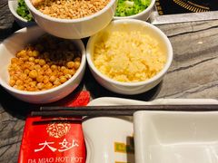 -大妙火锅·非物质文化遗产(锦里店)