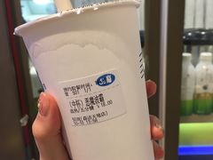 -50岚(太平洋森活天地店)