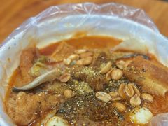 -二钢串叔麻辣烫(华龙大厦店)