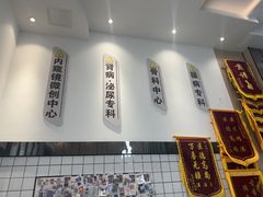 -半岛宠物医院24小时(科华中路店)