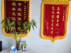 -红蕾家政·保姆·育儿嫂·钟点工