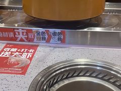 -喜家自助小火锅(乐客城店)