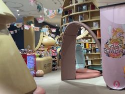 -奈尔宝·儿童乐园·亲子餐厅(星河湾店)