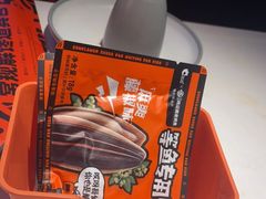 -鸣记脆皮烤鱼·海鲜烤鱼(三八广场店)
