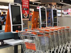-丽达购物中心(崂山店)