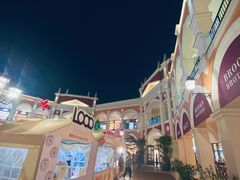 -佛罗伦萨小镇广佛名品奥特莱斯(疏港路店)