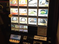 -一蘭拉面(新宿中央东口店)