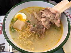 深夜肥牛方便面-春麗吃飯公司(工体店)
