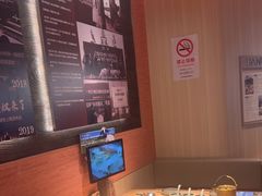-巴奴毛肚火锅(七宝领展广场店)