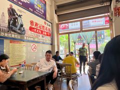 大堂-黄金娣米线(盛邦老店)