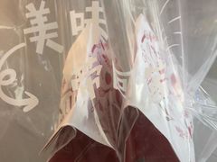 -西树泡芙(正佳店)