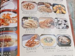 -张家卫·阳江菜·小海鲜(肥婆湾桥店)