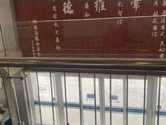 -天津大学爱尔眼科医院(天津总院)