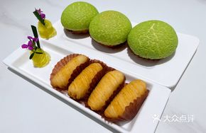 Jade Pomelo Crispy Wrap