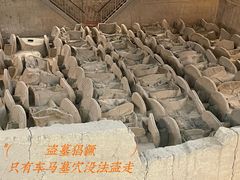 -晋国博物馆