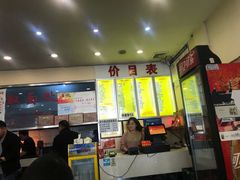 -常熟炒浇面馆(蓝旗街店)