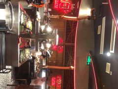 -伊茉家的烤肉店(勒泰中心店)