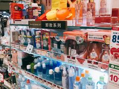-莎莎(香港铜锣湾波斯富街62号地下店)