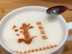 -六合居·邯郸菜·武安菜起源地