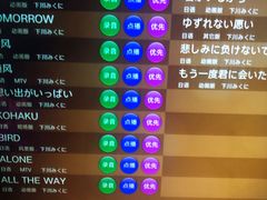-纯K(西湖店)