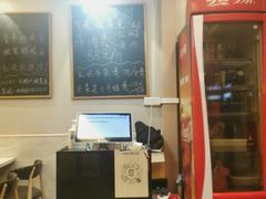 -你鲟欢·香茅柠檬鱼(金沙店)