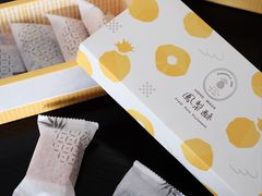 -可丽可丽·生日蛋糕·下午茶(厦门鹭港店)