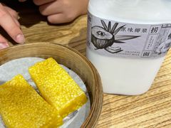 -和府捞面(中山龙之梦店)